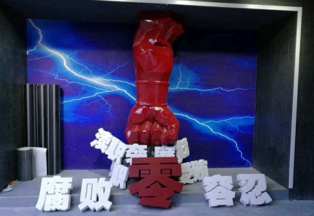 玻璃鋼異形雕塑